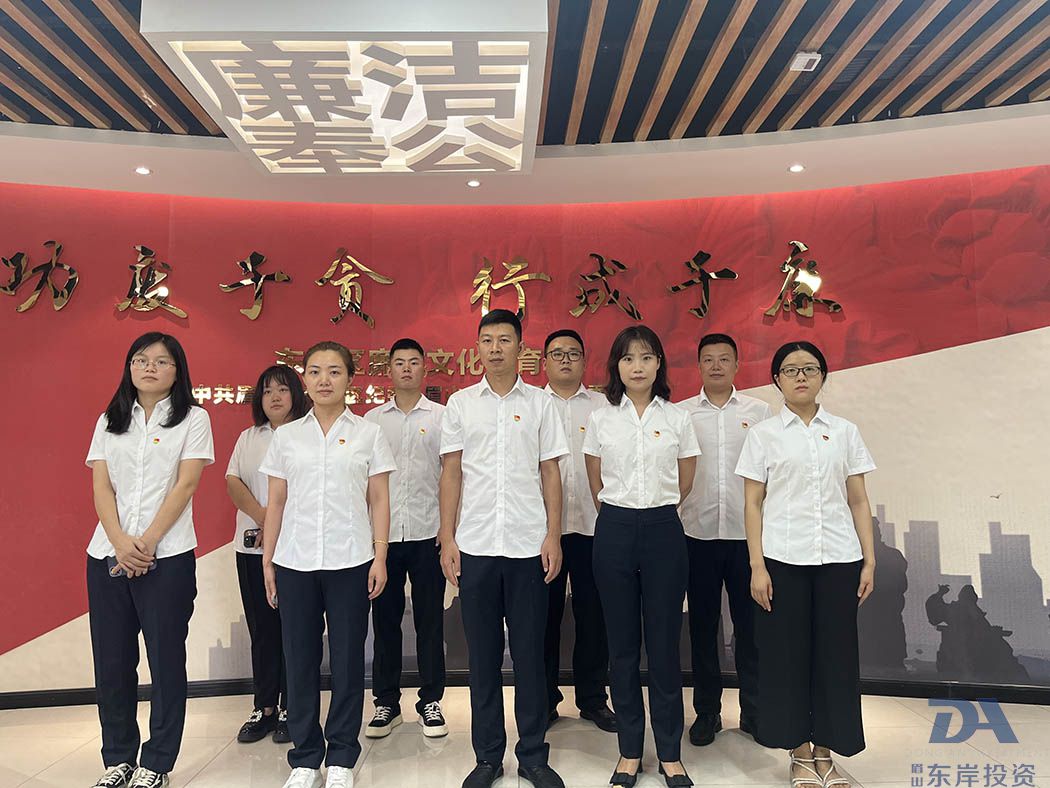 功废于贪  行我于廉